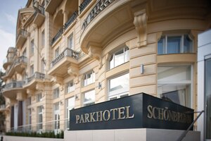 Außenansicht Eingang | Parkhotel Schönbrunn in Wien