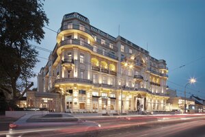 Exterior view hotel building | Parkhotel Schönbrunn in Vienna