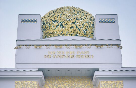 Secession | Vienna | © Österreich Werbung | Popp Hackner